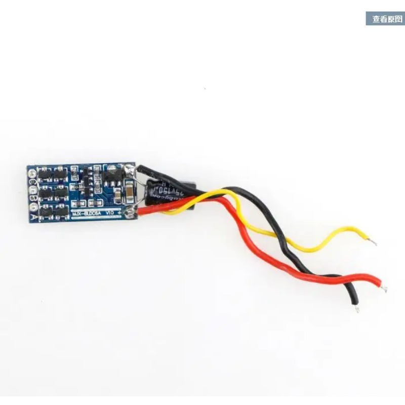 MJX B5W Bugs 5W JJPRO X5 RC Qu - Holy Stone Drone Hs720 ulasan dan harga
