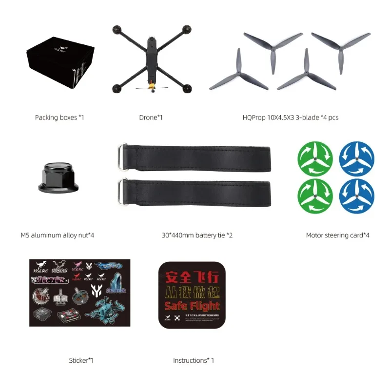HGLRC MY10 Long Range FPV Dron - Drone Battery 6S ulasan dan harga
